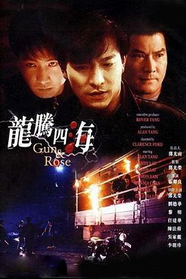 亚洲免费高清视频